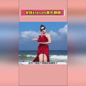 娱乐圈明星吃瓜最牛公众号