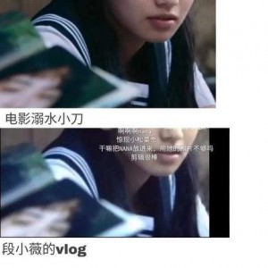 穿书娱乐圈吃瓜文女主,吃瓜女主的逆袭之路