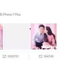 娱乐饭圈吃瓜直播,直播吃瓜背后的狂欢与争议