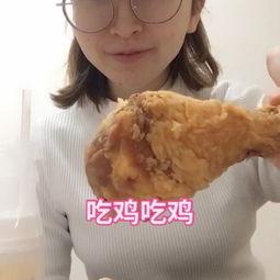 吃瓜娱乐小仙女视频