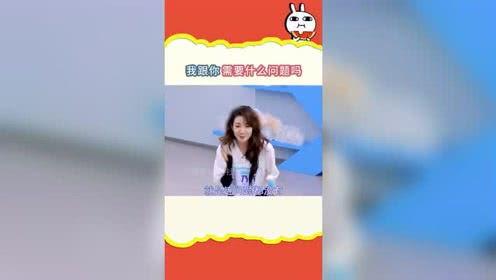 吃瓜娱乐微视,揭秘娱乐圈幕后故事,带你领略明星真实生活