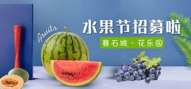 花花吃瓜娱乐求关注版,揭秘娱乐圈幕后故事，只为博君一笑