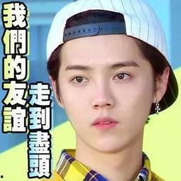 娱乐圈吃瓜是真的假的,真相还是谣言？